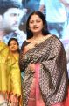 Old Telugu Actress Jayasudha Saree Pictures