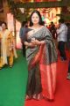 Old Telugu Actress Jayasudha Saree Pictures