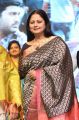 Actress Jayasudha Pictures @ Sathamanam Bhavathi Audio Launch