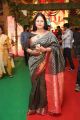 Old Telugu Actress Jayasudha Pictures in Saree