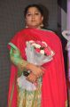 Actress Kushboo @ Jayasurya Movie Audio Release Function Stills