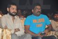 Jayasurya Movie Audio Release Function Stills