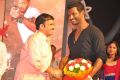 Jayasurya Movie Audio Release Function Stills