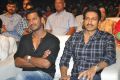 Jayasurya Movie Audio Release Function Stills