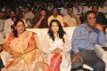 Janaki Devi, Aishwarya, GK Reddy @ Jayasurya Movie Audio Release Function Stills