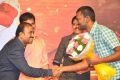 Jayasurya Movie Audio Release Function Stills