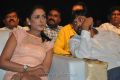 Madhu Shalini, Nani @ Jayasurya Movie Audio Release Function Stills