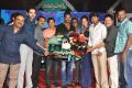 Jayasurya Movie Audio Release Function Stills