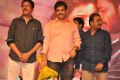 Jayasurya Movie Audio Release Function Stills