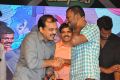 Jayasurya Movie Audio Release Function Stills