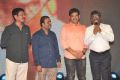 Jayasurya Movie Audio Release Function Stills