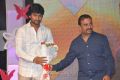 Jayasurya Movie Audio Release Function Stills