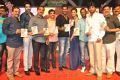 Jayasurya Movie Audio Release Function Stills