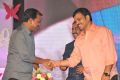 Jayasurya Movie Audio Release Function Stills