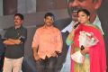 Jayasurya Movie Audio Release Function Stills