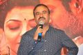 Jayasurya Movie Audio Release Function Stills