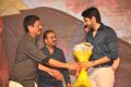 Jayasurya Movie Audio Release Function Stills