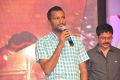 Jayasurya Movie Audio Release Function Stills