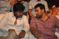 Jayasurya Movie Audio Release Function Stills