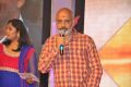 Jayasurya Movie Audio Release Function Stills