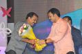 Jayasurya Movie Audio Release Function Stills