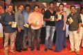 Jayasurya Movie Audio Release Function Stills