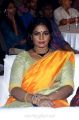 Actress Jayavani Latest Images @ Bharat Ane Nenu Blockbuster Celebrations