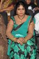 Actress Jayavani Hot Photos @ Minugurulu Audio Launch