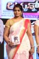 Actress Jayavani Pictures @ Luckunnodu Audio Launch