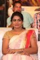 Actress Jayavani Saree Pictures @ Luckunnodu Audio Function