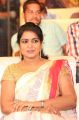 Actress Jayavani Pictures @ Luckunnodu Audio Function