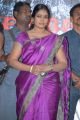 Telugu Actress Jayavani Violet Saree Cute Stills