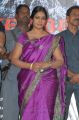 Telugu Actress Jayavani Violet Silk Saree Stills