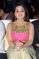 Reshma Rathore @ Jeelakarra Bellam Movie Audio Launch Stills