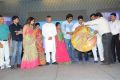 Jeelakarra Bellam Movie Audio Launch Stills