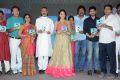 Jeelakarra Bellam Movie Audio Launch Stills