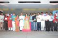 Jeelakarra Bellam Movie Audio Launch Stills