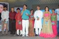 Jeelakarra Bellam Movie Audio Launch Stills