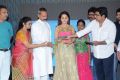 Jeelakarra Bellam Movie Audio Launch Stills