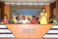 Jeelakarra Bellam Movie Press Meet Stills