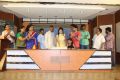 Jeelakarra Bellam Movie Press Meet Stills