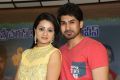 Abhijeeth, Reshma Rathore @ Jeelakarra Bellam Movie Press Meet Stills