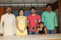 Jeelakarra Bellam Movie Press Meet Stills