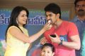 Abhijeeth, Reshma Rathore @ Jeelakarra Bellam Movie Press Meet Stills