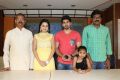 Jeelakarra Bellam Movie Press Meet Stills