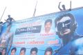 Jeeva Fans Celebrates Mugamoodi Release at Udhayam Theatre