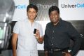 Actor Jiiva launches iPhone 5 Photos