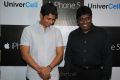 Jeeva, Sathish Babu at Apple iPhone 5 Launch Photos