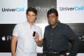 Actor Jiiva launches iPhone 5 Photos