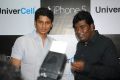 Actor Jiiva launches Apple iPhone 5 Photos